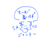 487676606