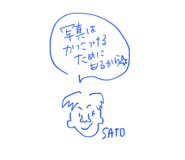 487676609