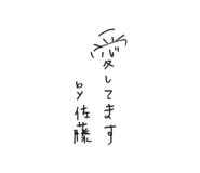 487676613