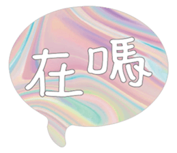 487702675