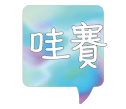 487702687