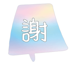 487702691