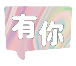 487702946