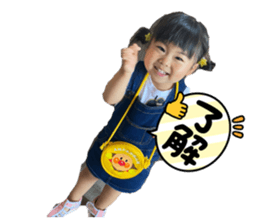 487730483