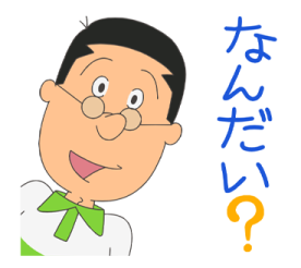 487734145