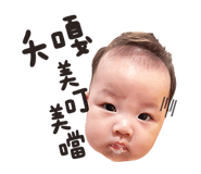 487758494