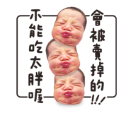 487758500