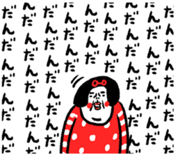 487769079
