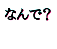487780687