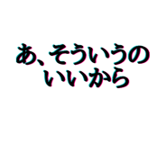 487780693
