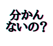 487780696