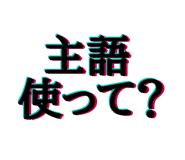 487780697