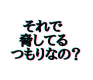 487780700