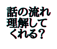 487780701