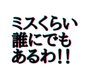 487780706