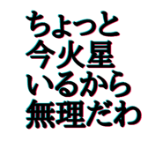487780712