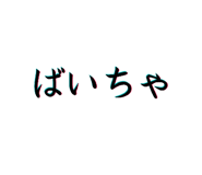 487780715