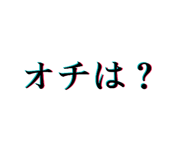 487780716