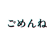 487780717