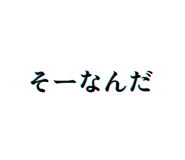 487780718