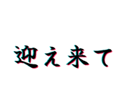 487780723