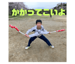 487780726