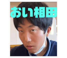 487780741
