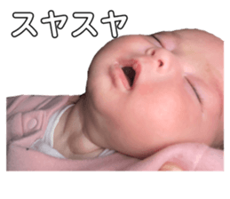 487783908