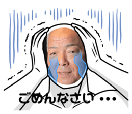 487784560