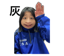 487810925