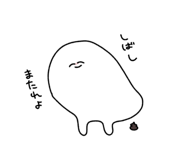 487826902