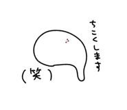 487826906