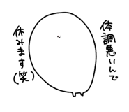 487826907