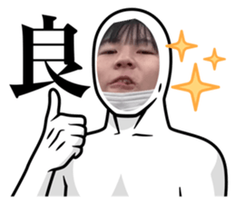 487827189