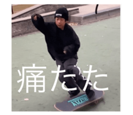 487835509