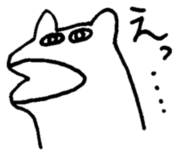 4878452