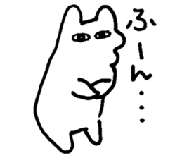 4878467