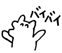 4878474