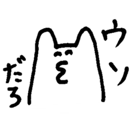 4878480