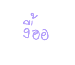 487860648
