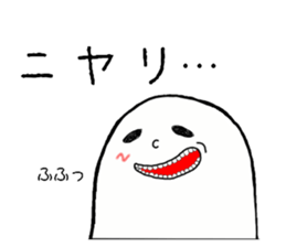 487870786