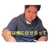 487889263