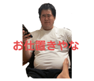 487889267