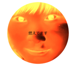 487890914