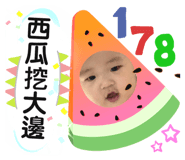 487892079