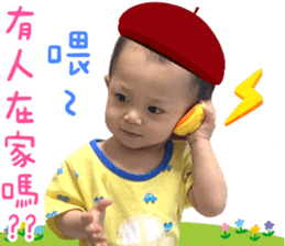 487901143