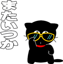 487901976
