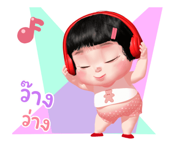ลูกพีช ดุ๊กดิ๊ก รูปที่ 3