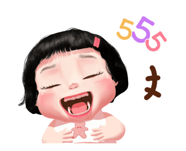 ลูกพีช ดุ๊กดิ๊ก รูปที่ 19