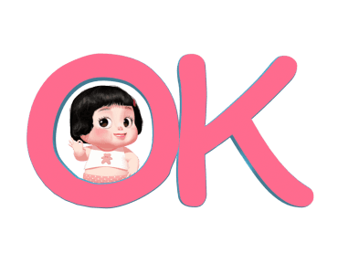 ลูกพีช ดุ๊กดิ๊ก รูปที่ 21